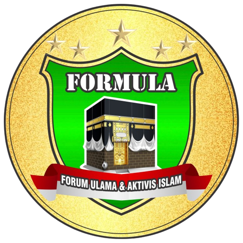 Logo FORMULA Clear